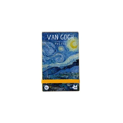 LONDJI Tiny Puzzle 100 el. Starry Night Van Gogh | Pan Piksel