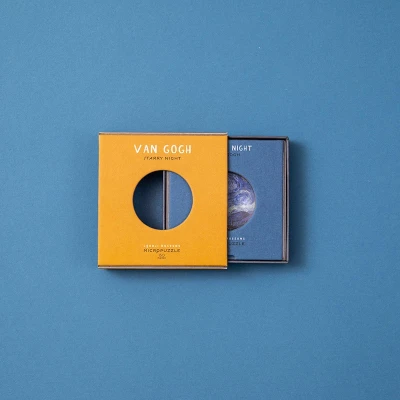 LONDJI Puzzle Micro Starry Night Van Gogh | Pan Piksel