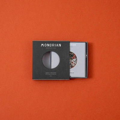 LONDJI Puzzle Micro Composition Mondrian | Pan Piksel