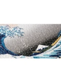 LONDJI Mikro puzzle 600 el. The Wave Hokusai | Pan Piksel