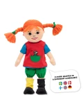 MICKI Miękka lalka mówiąca Pippi Langstrumpf 40 cm przytulanka zabawka dla dzieci | Pan Piksel
