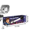 BUKI Teleskop 40 doświadczeń | Pan Piksel