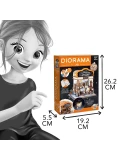 BUKI Zrób to sam DIORAMA piekarnia | Pan Piksel