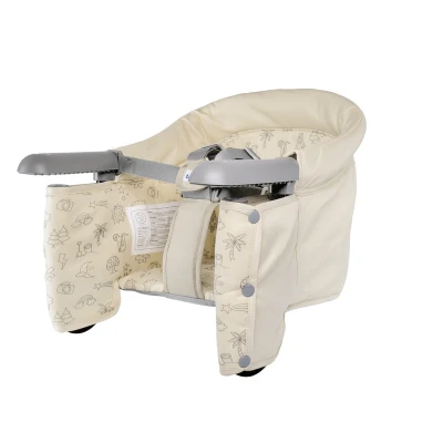 TRUNKI Krzesełko podróżne Beżowe | Pan Piksel