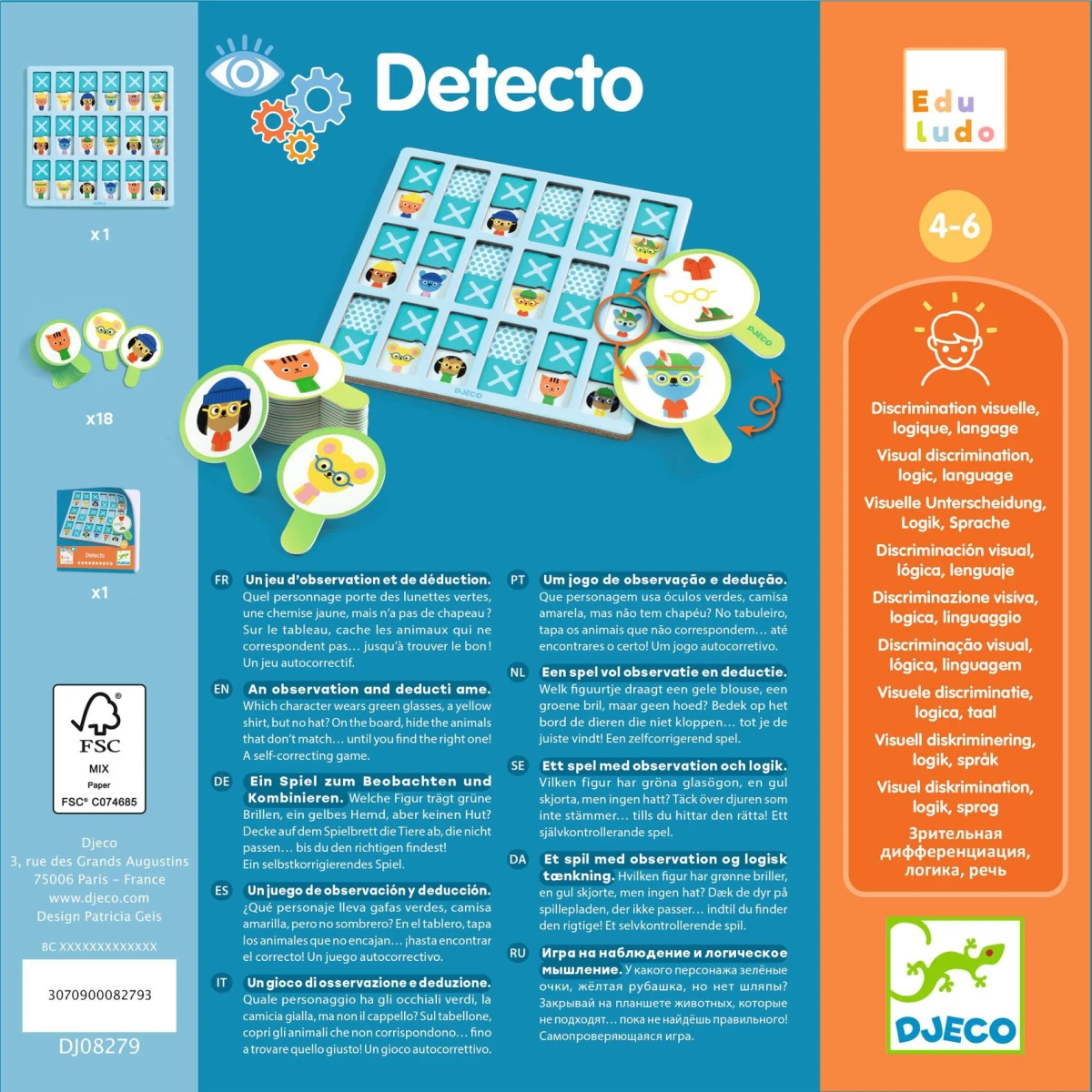 Gra obserwacyjna Detecto Djeco | Pan Piksel