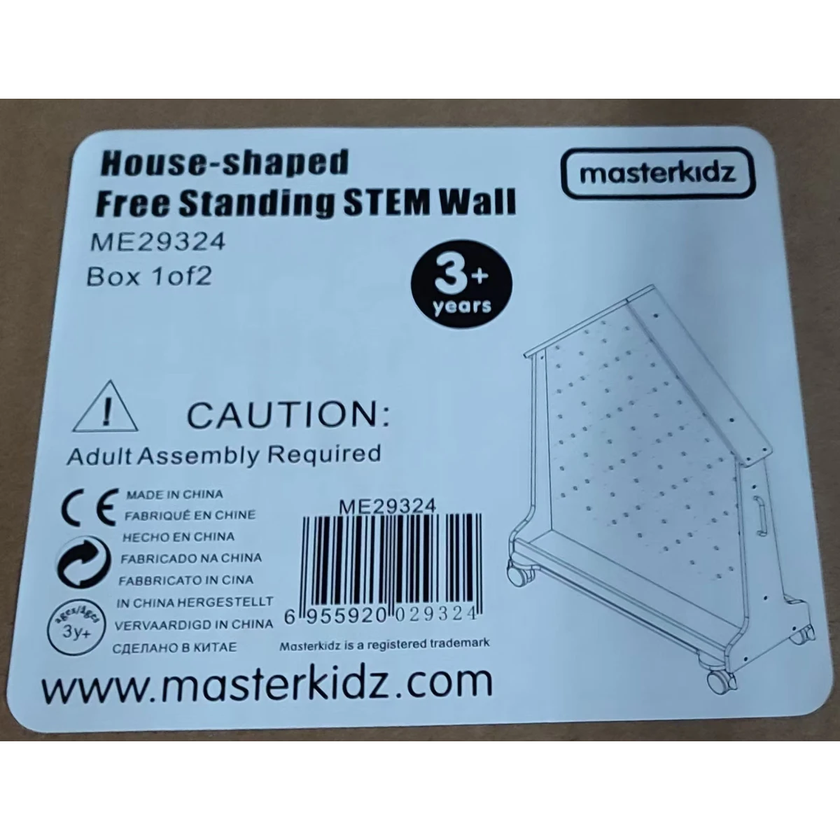 Drewniana Tablica STEM w Kształcie Domu XXL Masterkidz | Pan Piksel