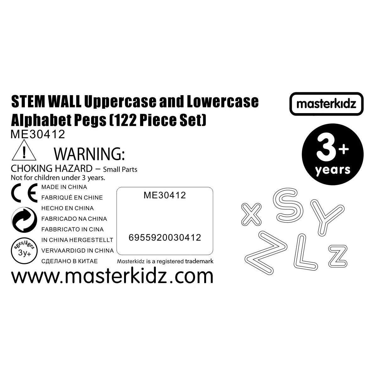 MASTERKIDZ Alfabet Zestaw Liter (Dużych i Małych) do Paneli Ściennych STEM 122 el. | Pan Piksel