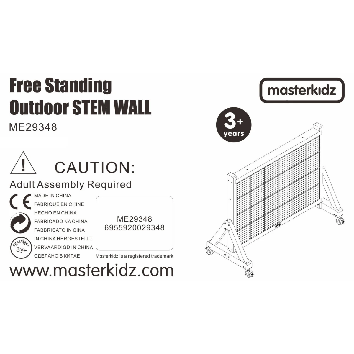 MASTERKIDZ Drewniana Ściana Tablica XXL Naukowa Kreatywna STEM WALL Outdoor | Pan Piksel