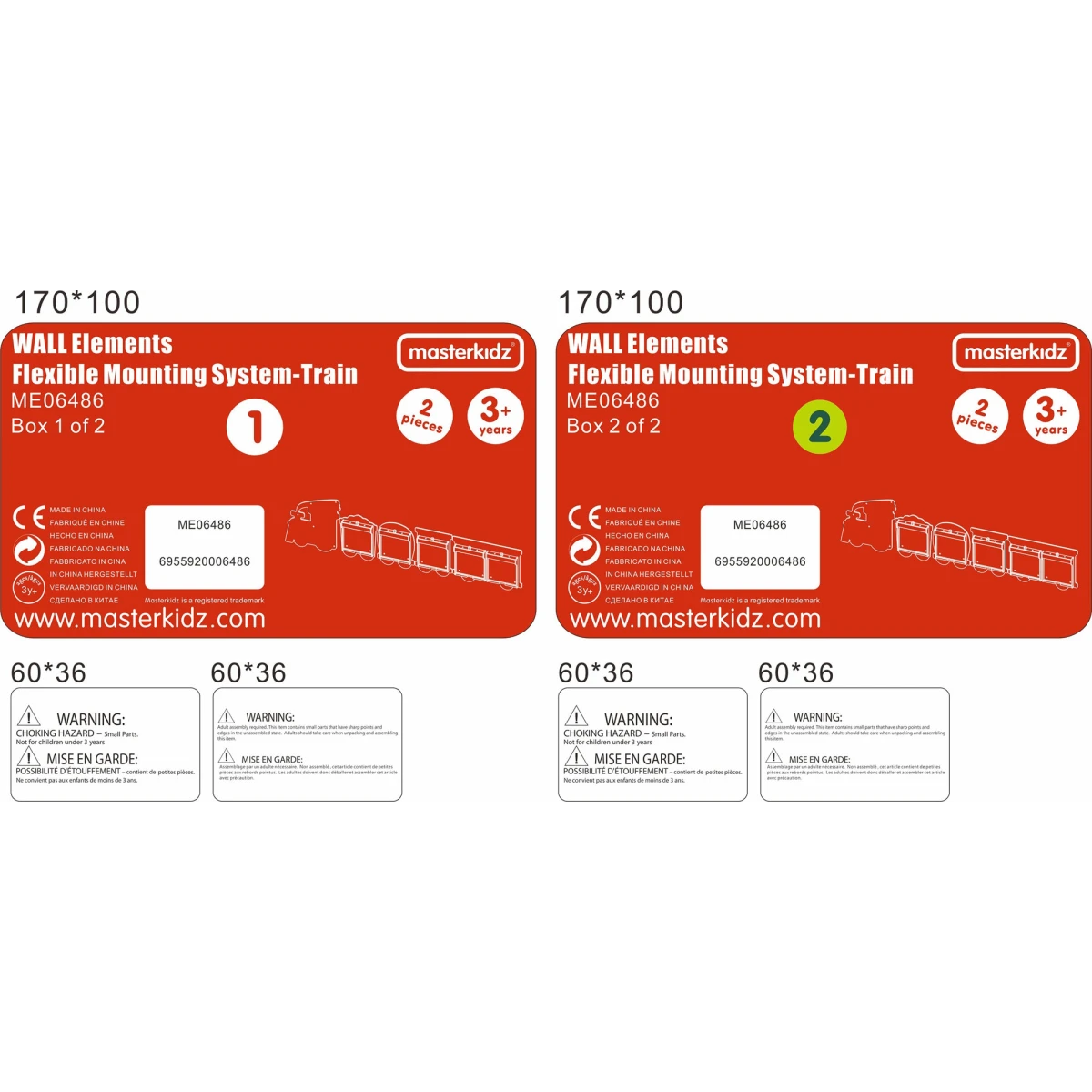 MASTERKIDZ System Do Montażu 5 Tablic Masterkidz Flex - Pociąg | Pan Piksel