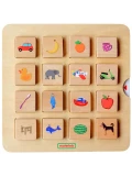 MASTERKIDZ Gra Dopasuj Cienie Łączenie w Pary Rozpoznawanie Przedmiotów Montessori | Pan Piksel