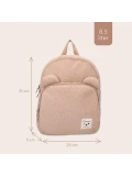 KIDZROOM Plecak dla dzieci Beary Excited Beige