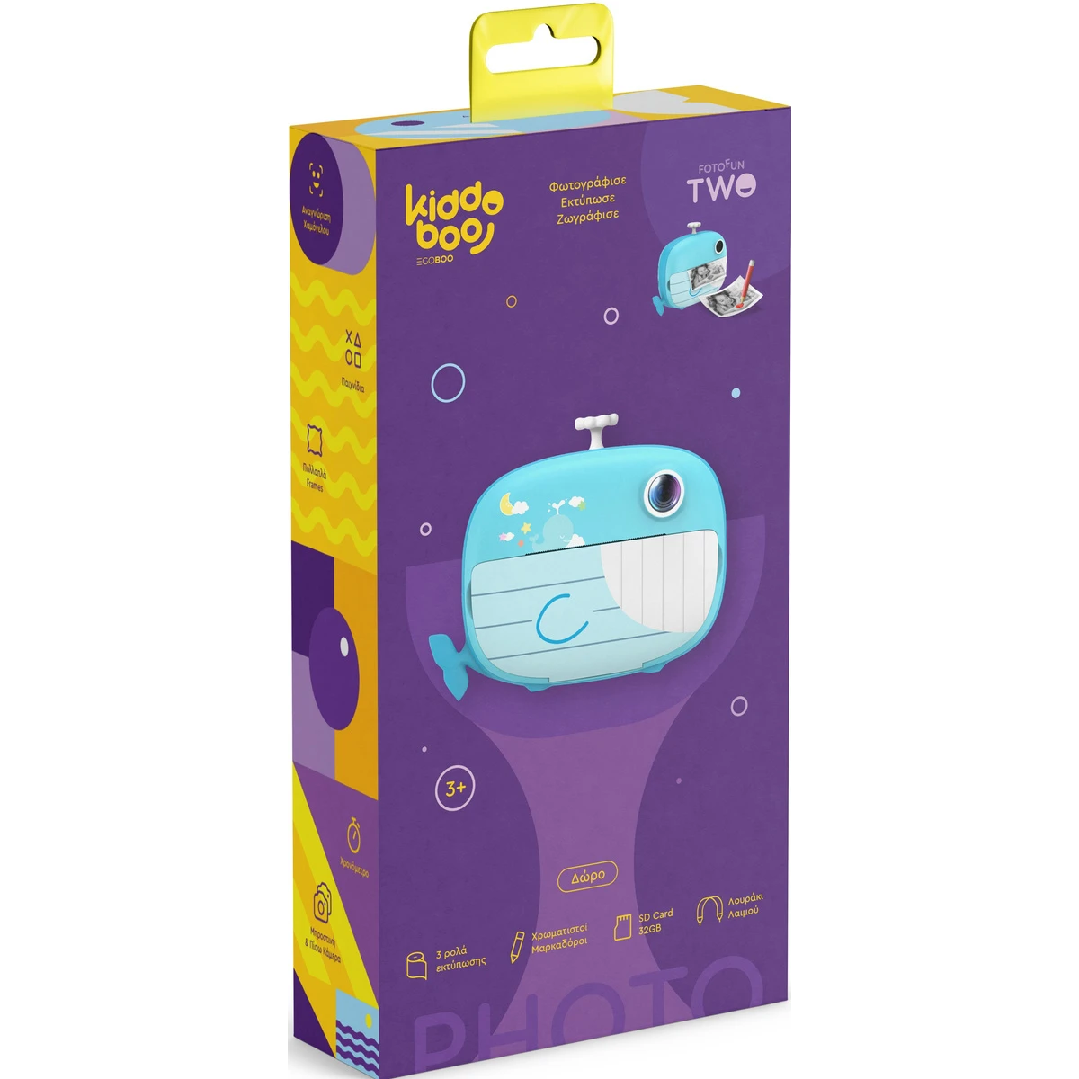 Kiddoboo FotoFun 2 aparat z drukarką termiczną i selfie + karta 32GB Blue