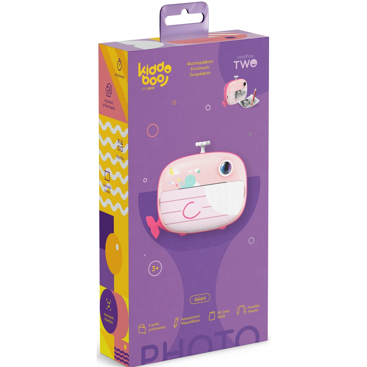 Kiddoboo FotoFun 2 aparat z drukarką termiczną i selfie + karta 32GB Pink