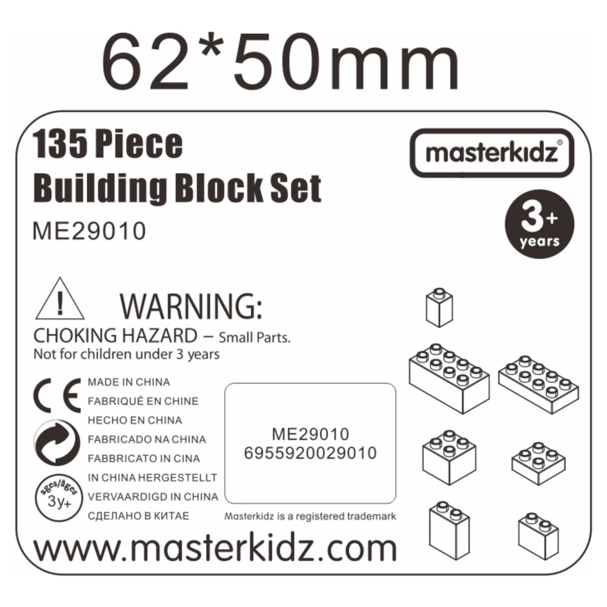 MASTERKIDZ Zestaw Klocków Konstrukcyjnych STEM 135 el.