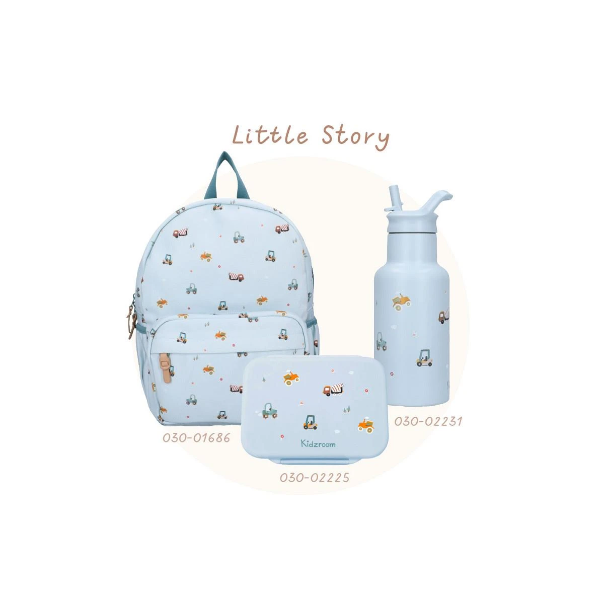 KIDZROOM Lunchbox pojemnik Litte Story blue