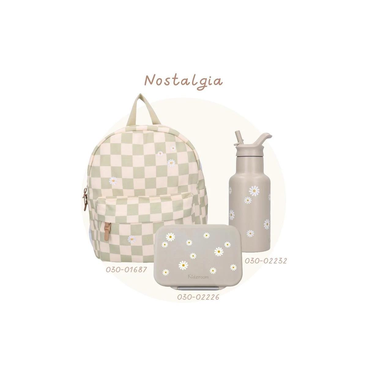 KIDZROOM Lunchbox pojemnik Nostalgia beige