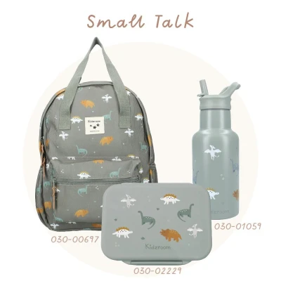KIDZROOM Lunchbox pojemnik Small Dino