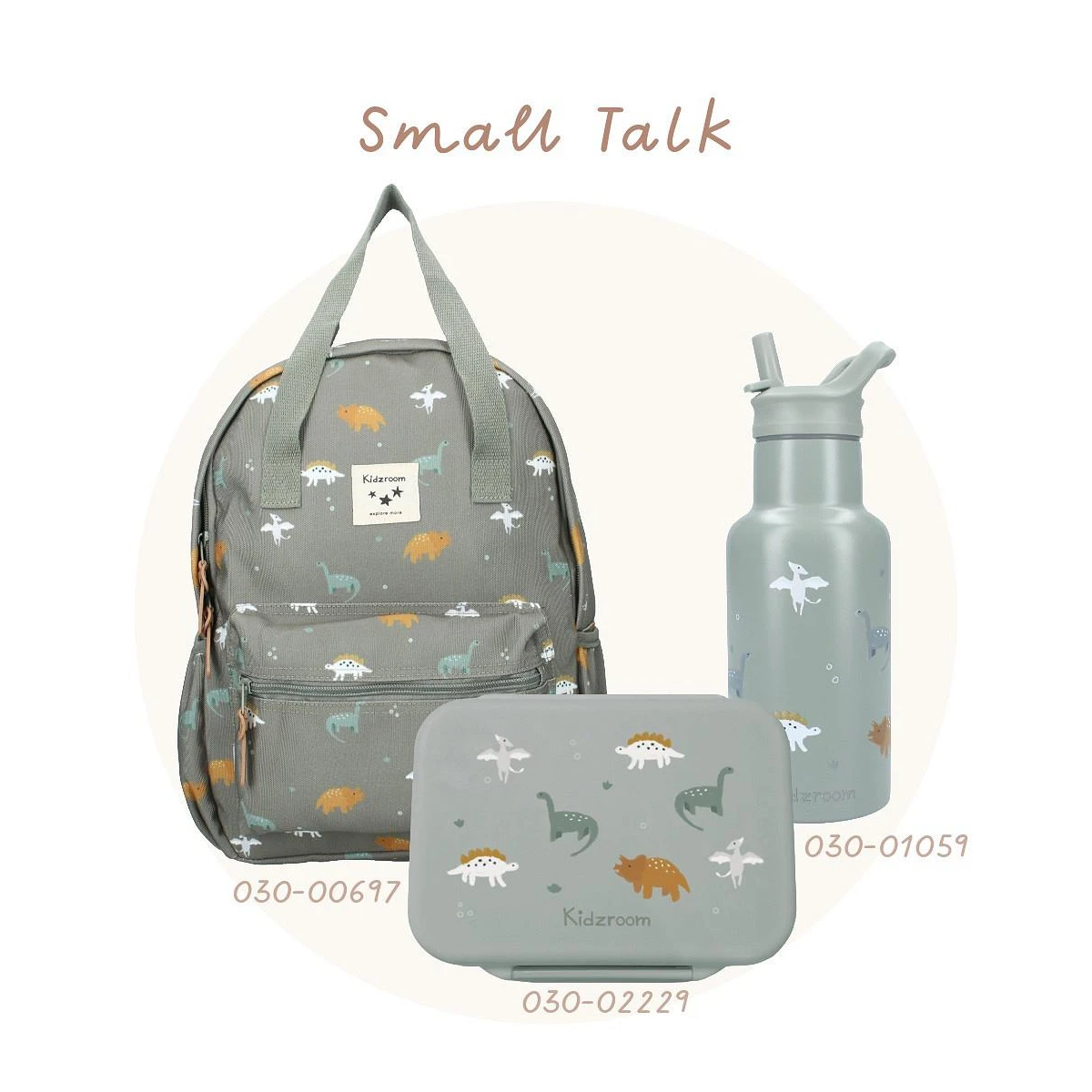 KIDZROOM Lunchbox pojemnik Small Dino