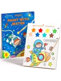 Jarmelo Kolorowanka Akwarelowa Space – malowanka wodna pędzelek gruby papier zapobiegający przesiąkaniu kosmos 3+